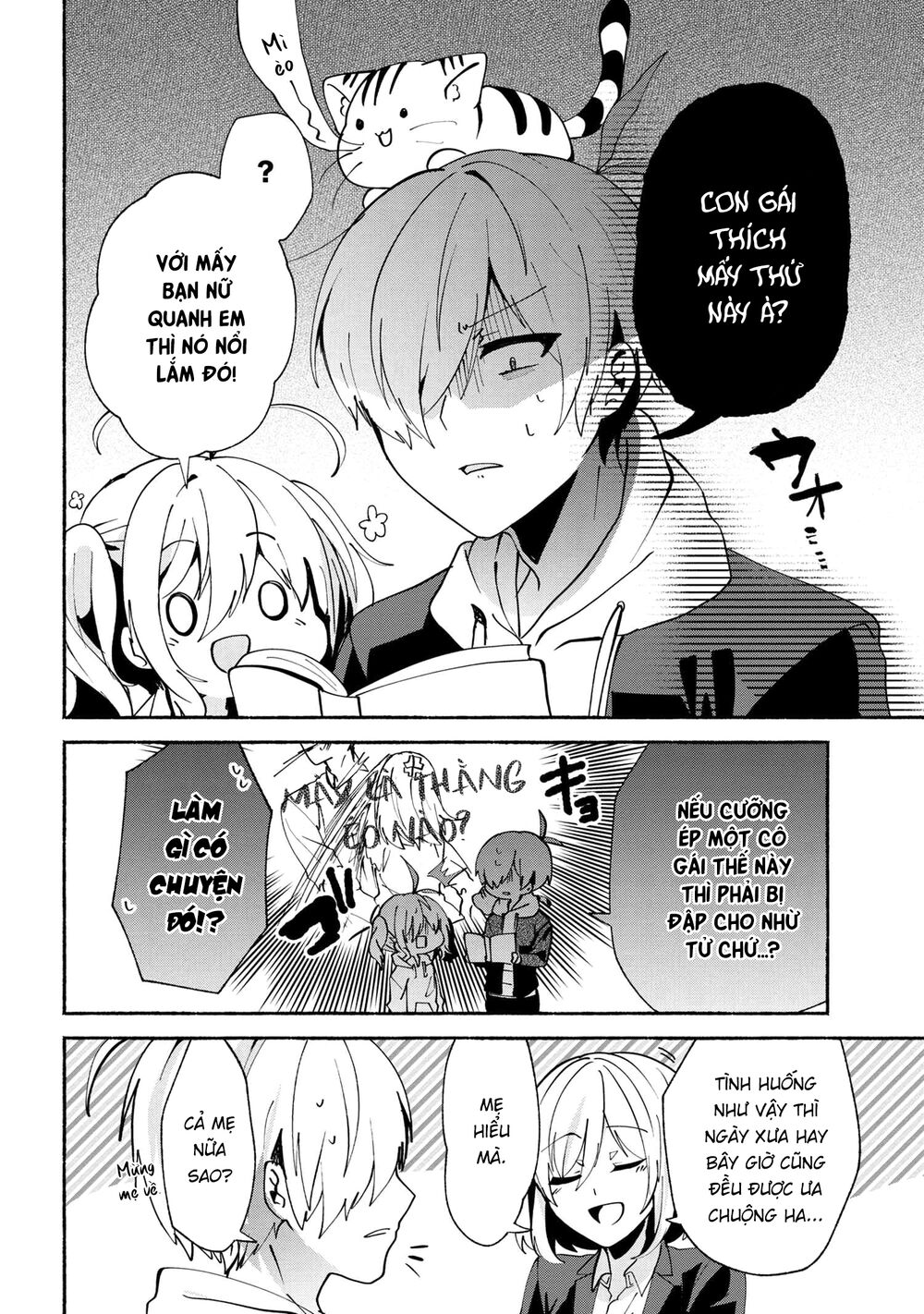 Pashiri Na Boku To Koisuru Banchou Chap 72 - Next Chap 73