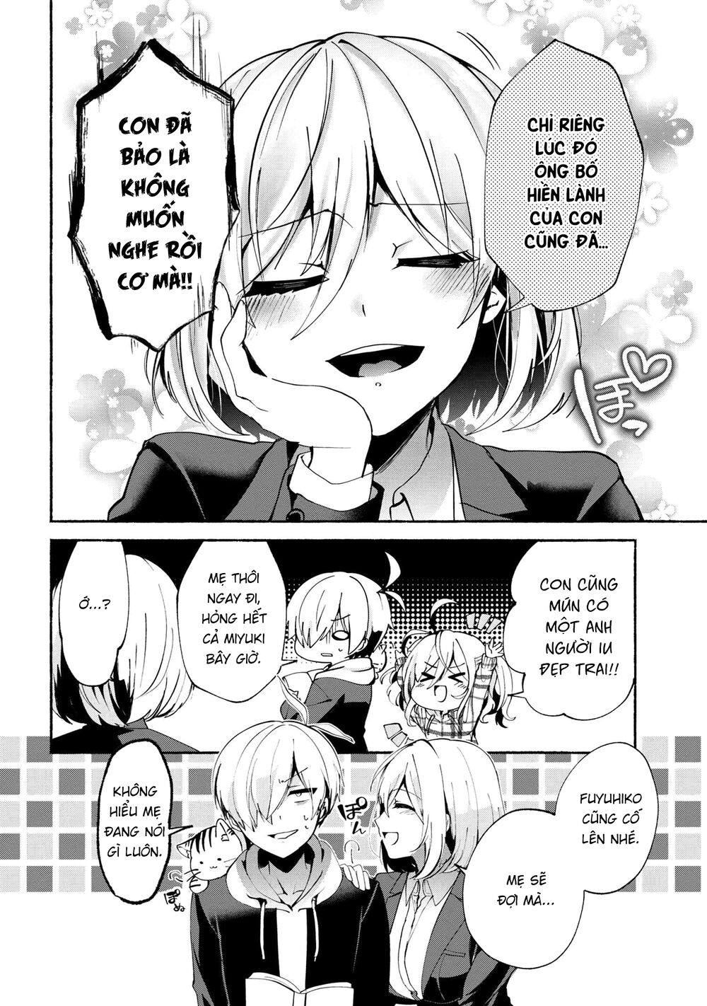 Pashiri Na Boku To Koisuru Banchou Chap 72 - Next Chap 73