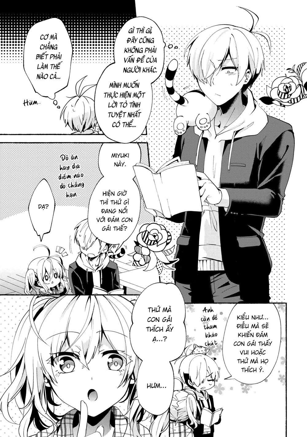 Pashiri Na Boku To Koisuru Banchou Chap 72 - Next Chap 73