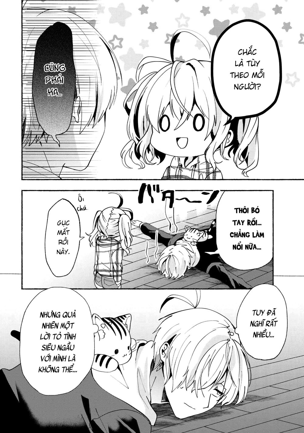 Pashiri Na Boku To Koisuru Banchou Chap 72 - Next Chap 73