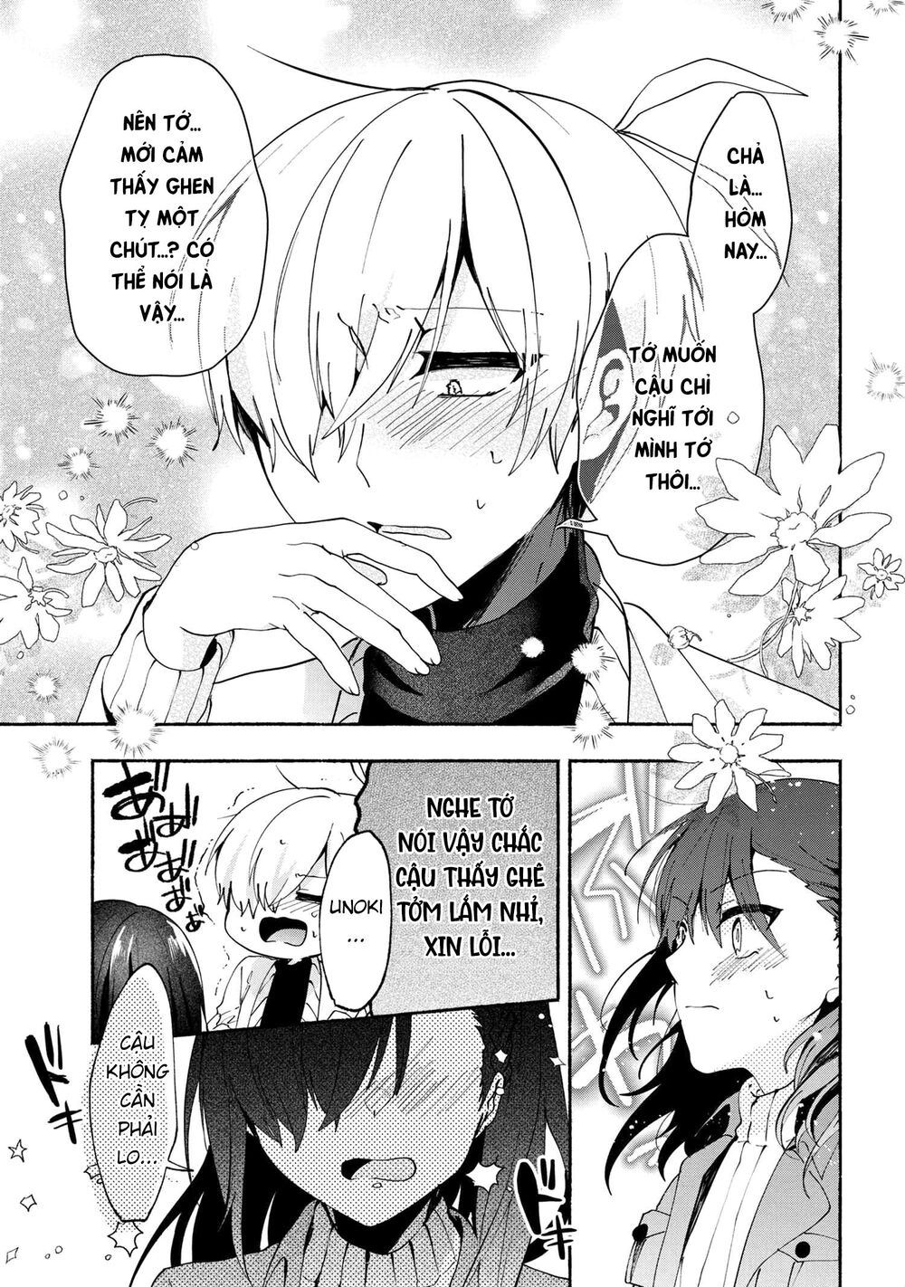 Pashiri Na Boku To Koisuru Banchou Chap 73 - Next Chap 74