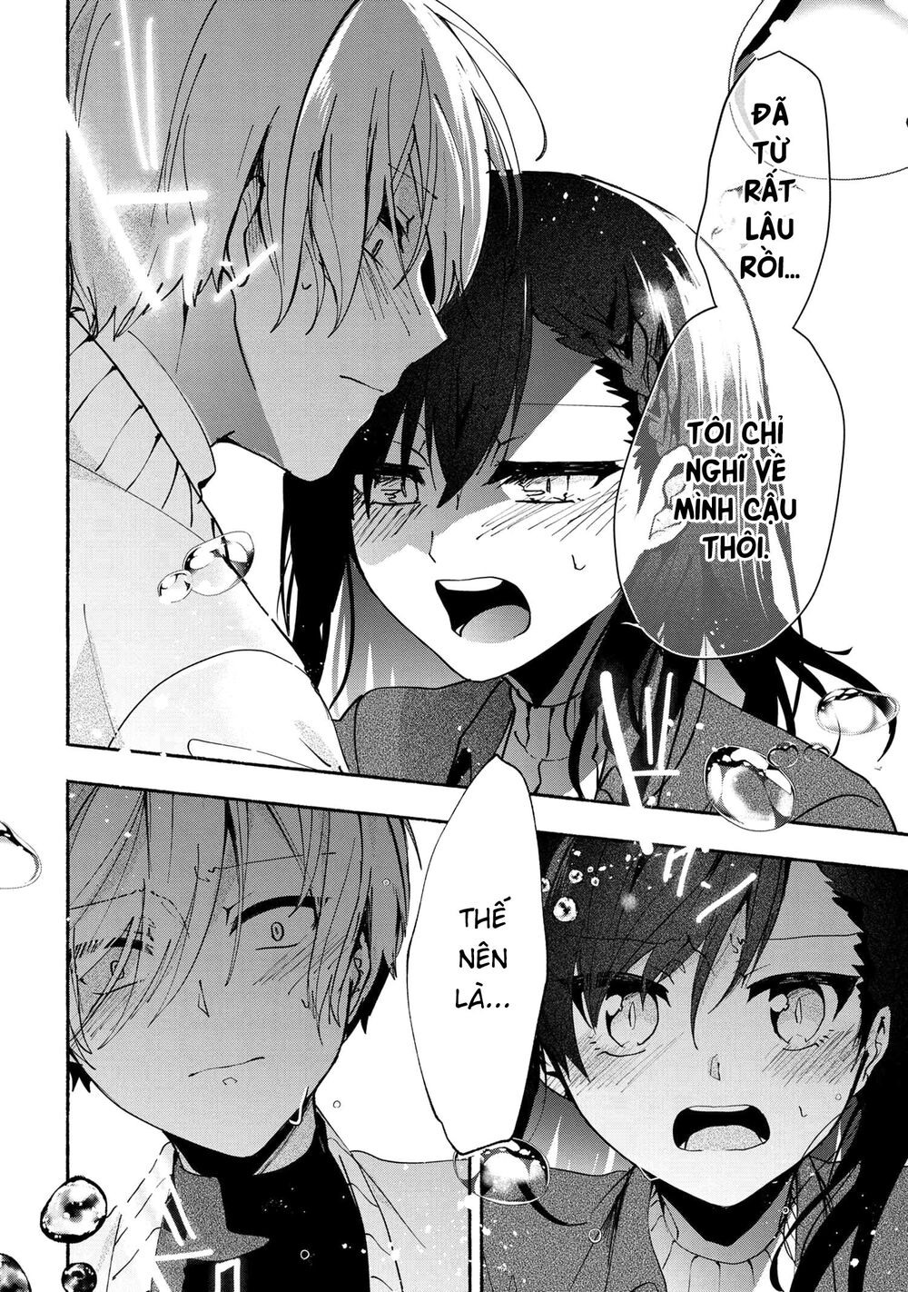 Pashiri Na Boku To Koisuru Banchou Chap 73 - Next Chap 74