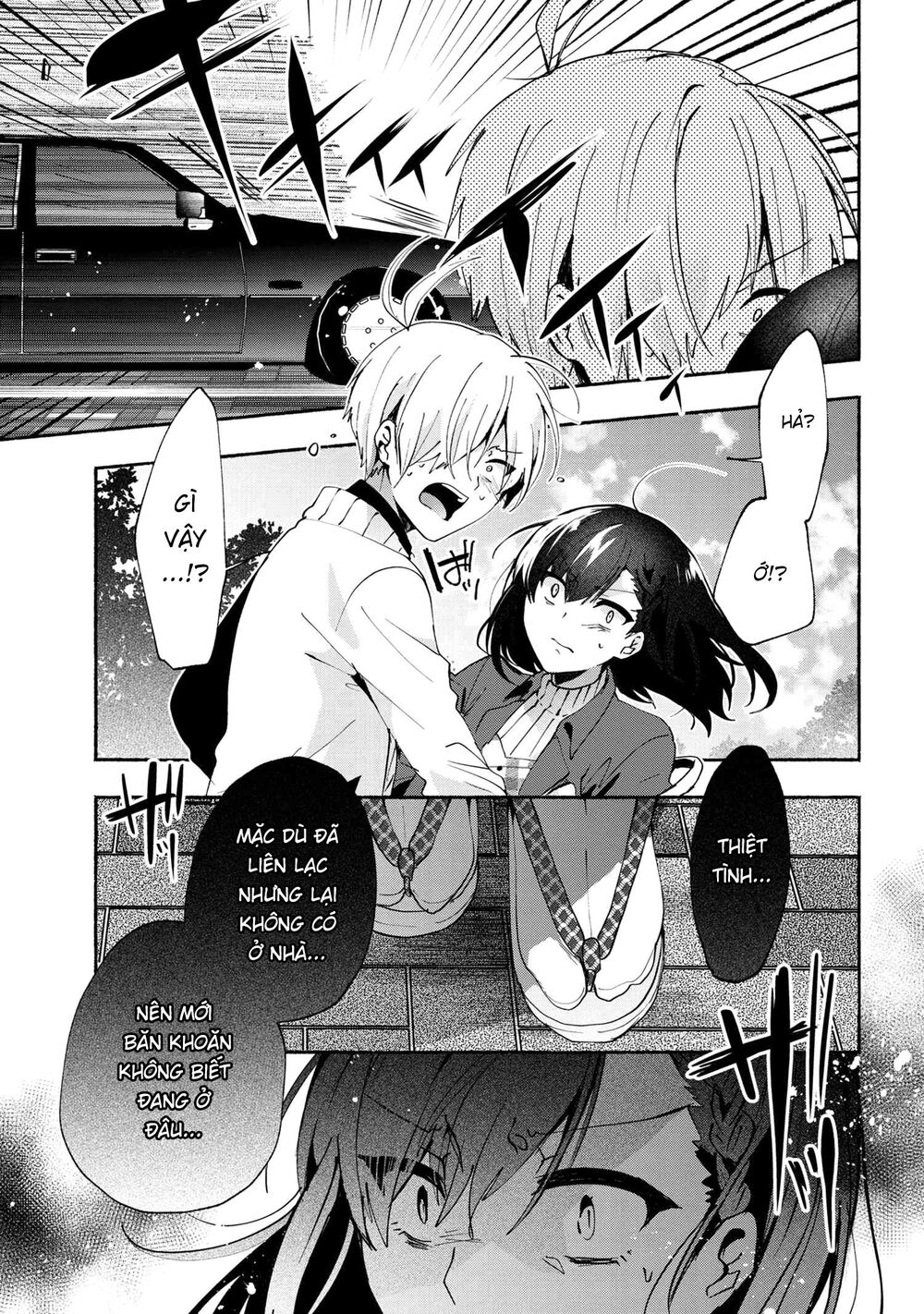 Pashiri Na Boku To Koisuru Banchou Chap 73 - Next Chap 74