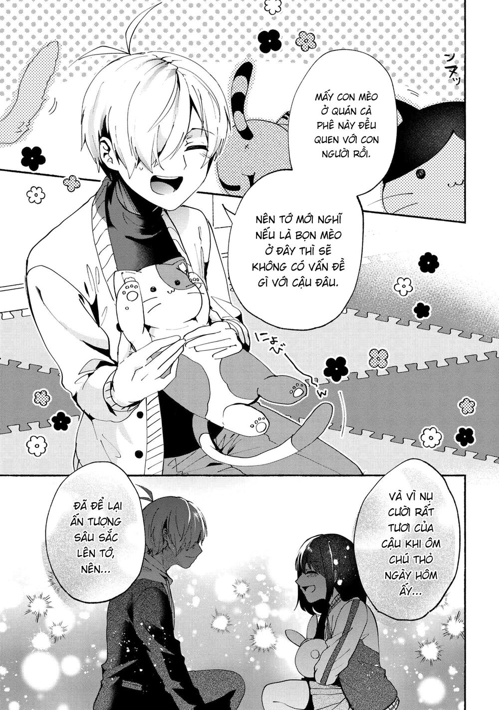 Pashiri Na Boku To Koisuru Banchou Chap 73 - Next Chap 74