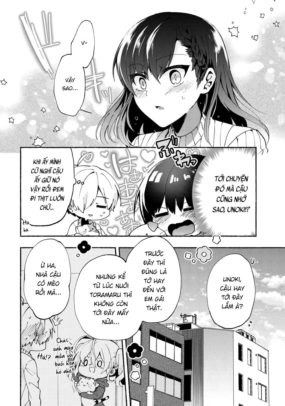 Pashiri Na Boku To Koisuru Banchou Chap 73 - Next Chap 74