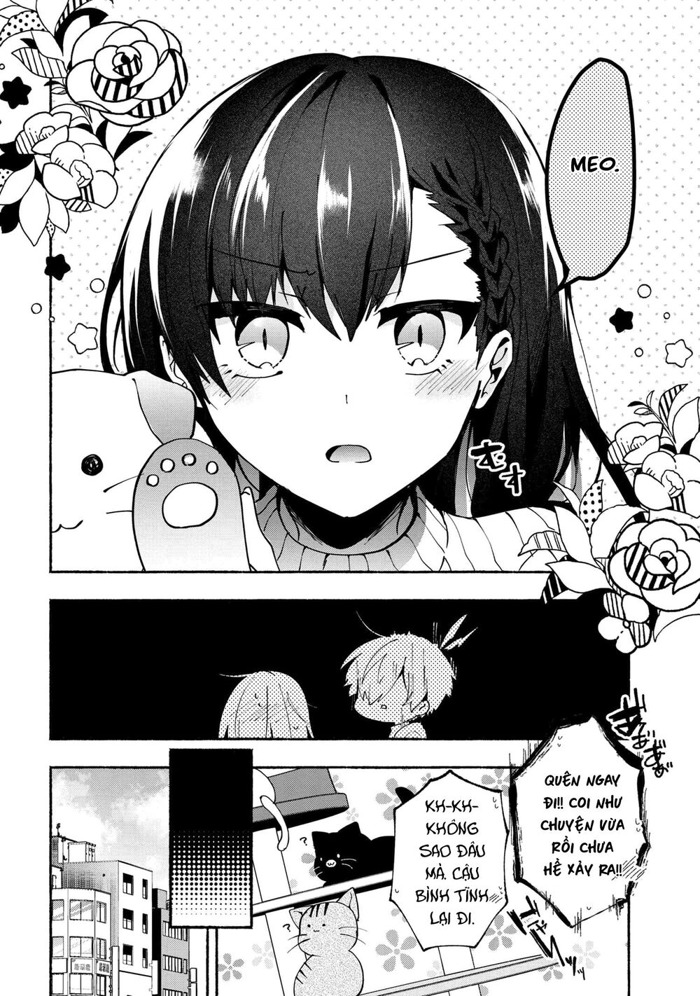 Pashiri Na Boku To Koisuru Banchou Chap 73 - Next Chap 74