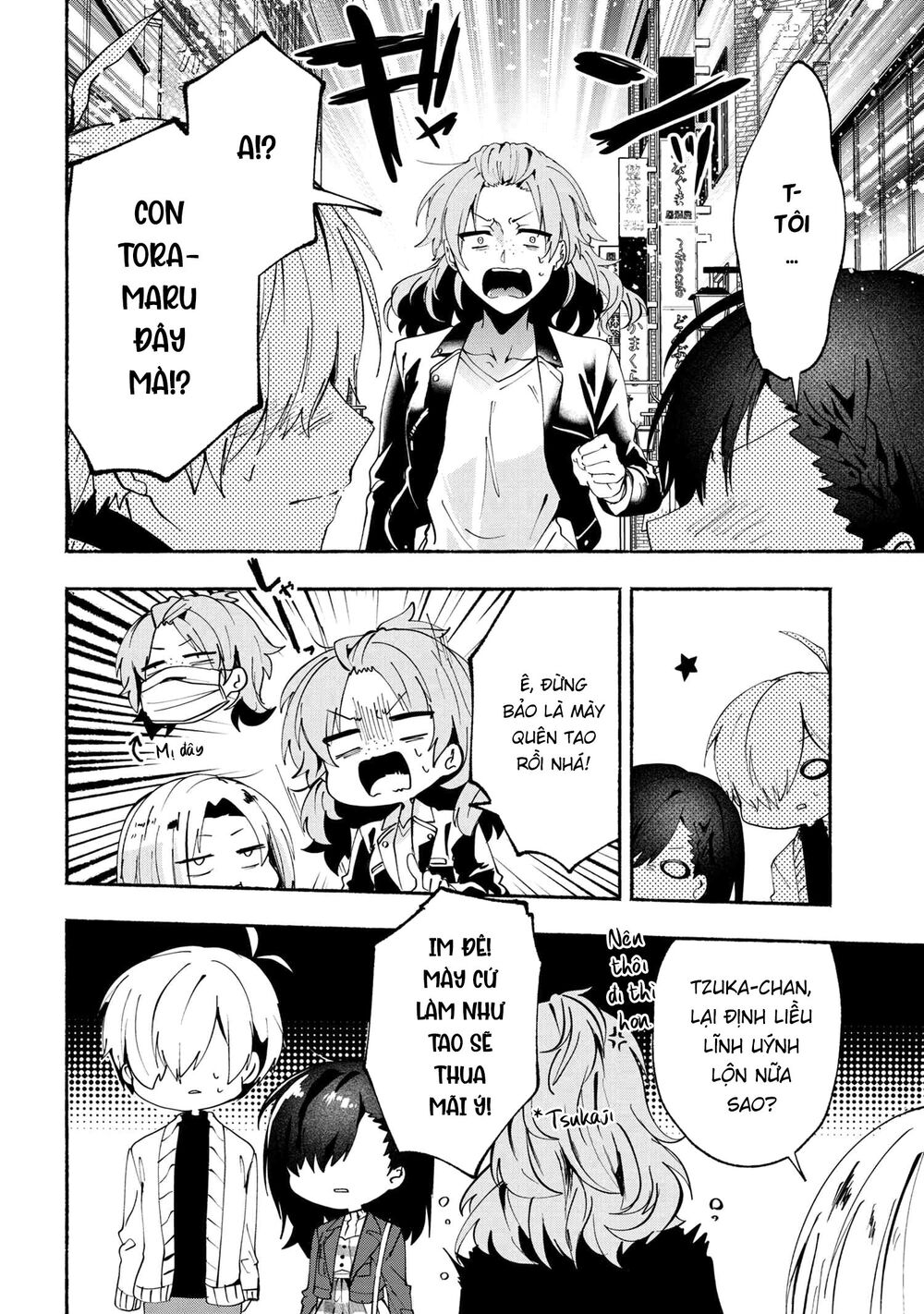 Pashiri Na Boku To Koisuru Banchou Chap 73 - Next Chap 74