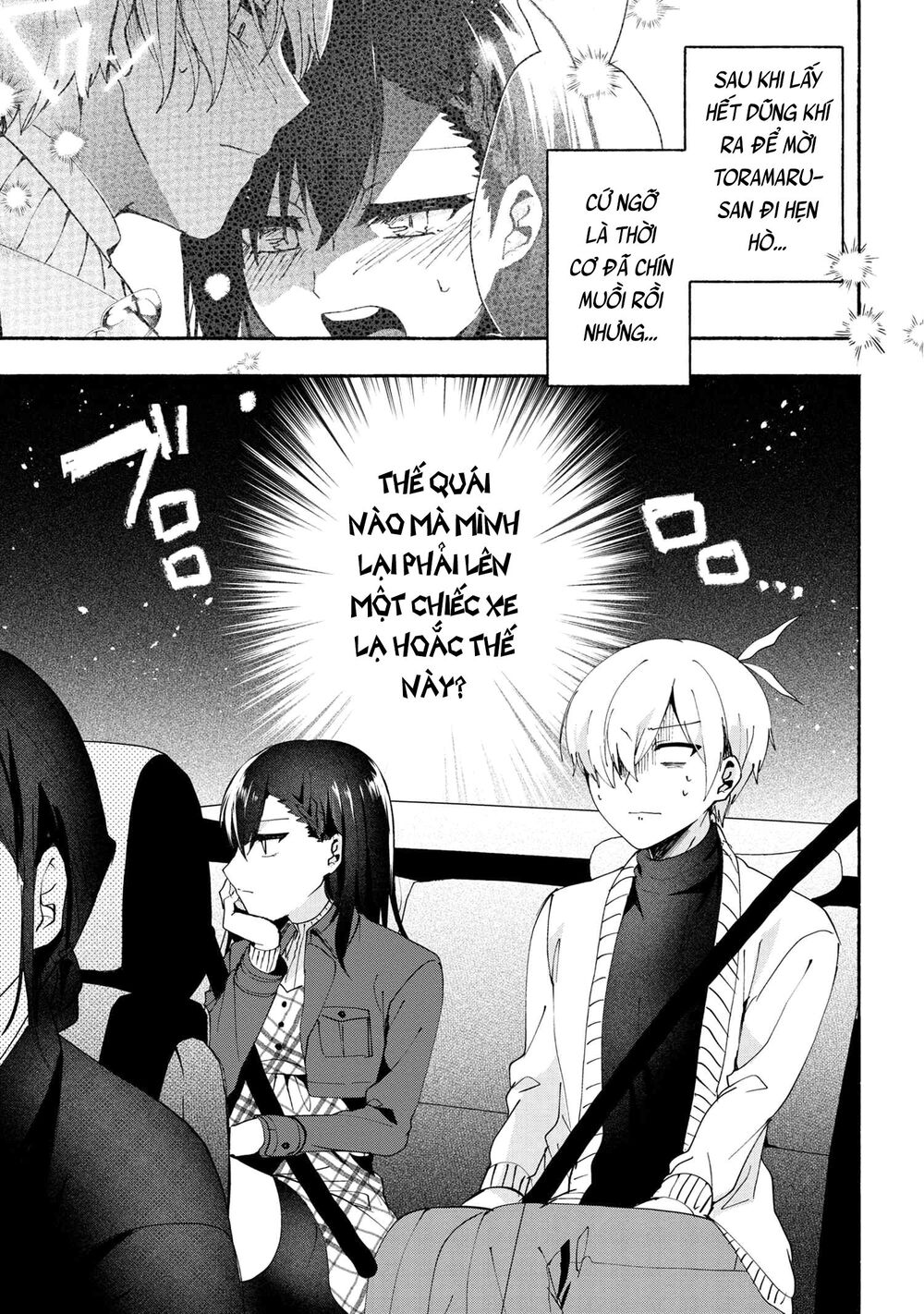Pashiri Na Boku To Koisuru Banchou Chap 74 - Next Chap 75