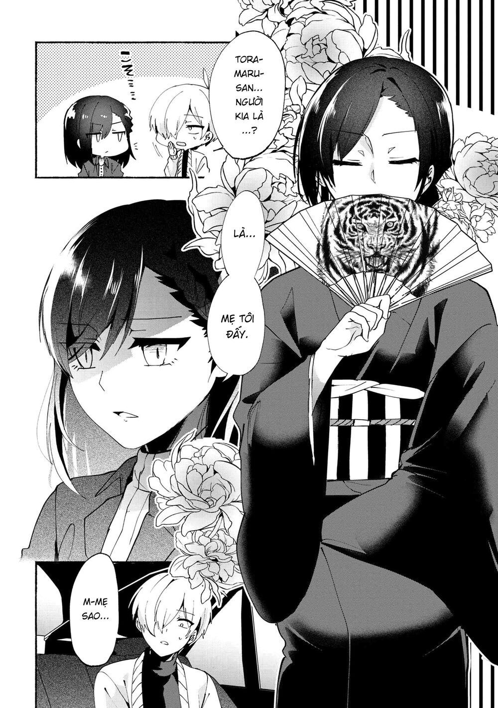 Pashiri Na Boku To Koisuru Banchou Chap 74 - Next Chap 75