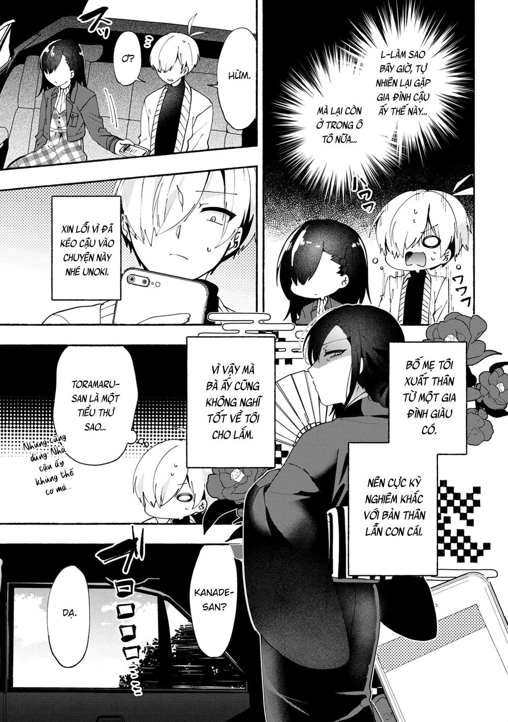 Pashiri Na Boku To Koisuru Banchou Chap 74 - Next Chap 75