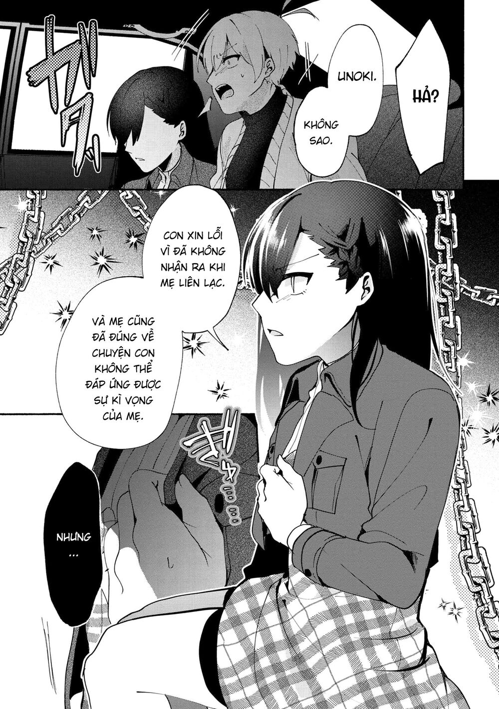 Pashiri Na Boku To Koisuru Banchou Chap 74 - Next Chap 75