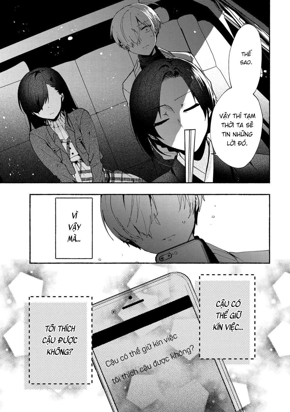 Pashiri Na Boku To Koisuru Banchou Chap 74 - Next Chap 75