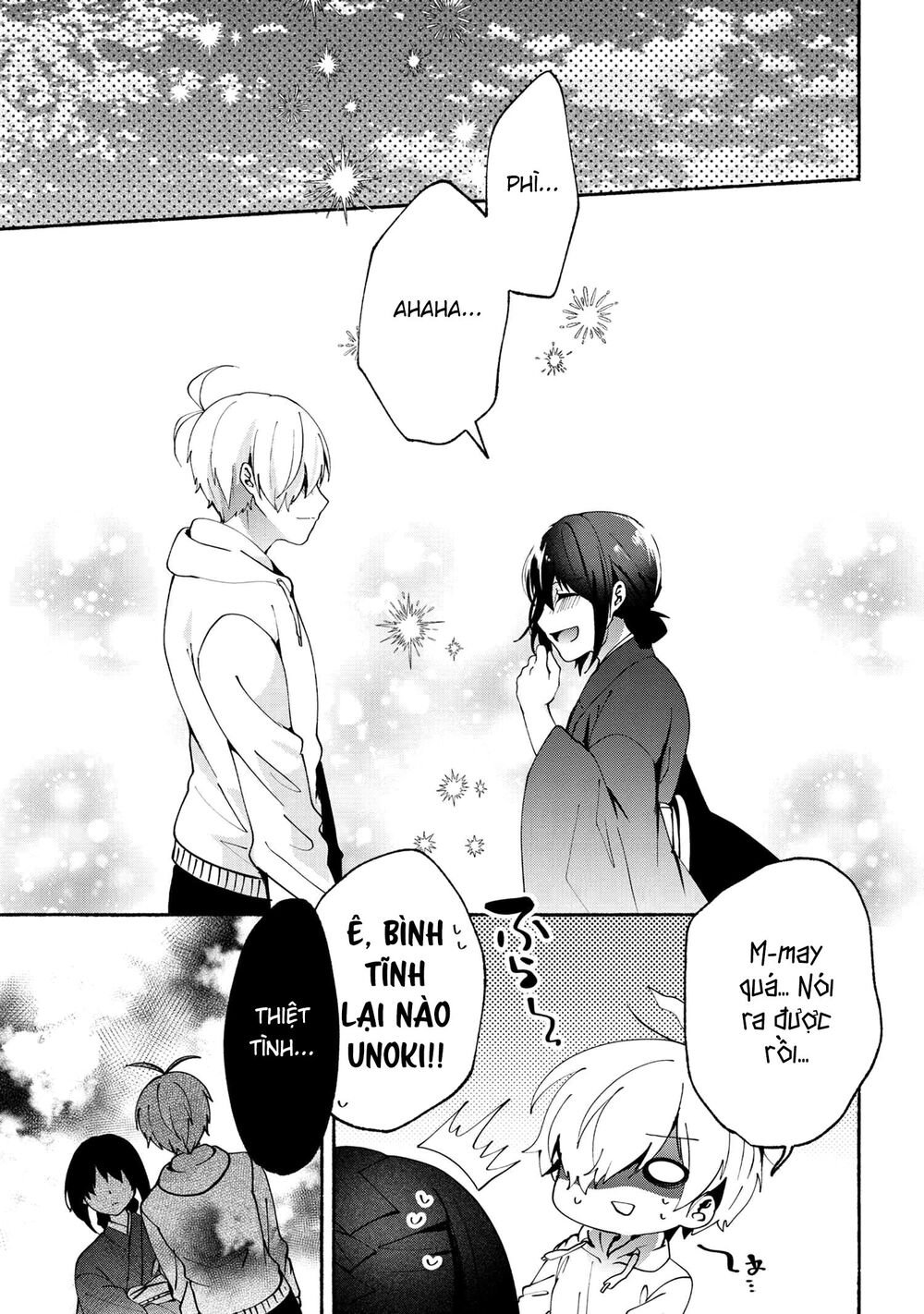 Pashiri Na Boku To Koisuru Banchou Chap 76 - Next Chap 77