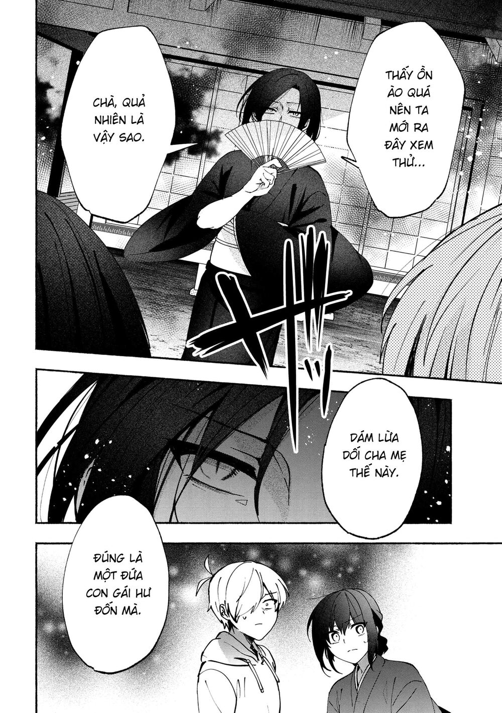 Pashiri Na Boku To Koisuru Banchou Chap 76 - Next Chap 77