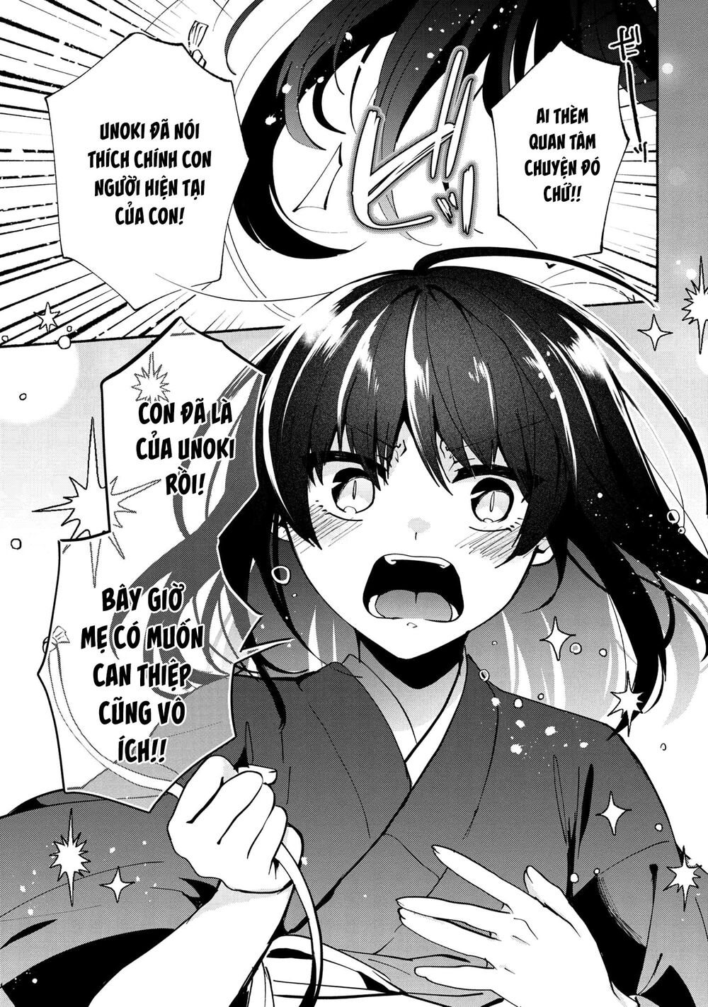Pashiri Na Boku To Koisuru Banchou Chap 76 - Next Chap 77