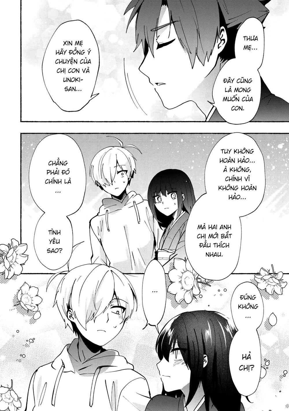 Pashiri Na Boku To Koisuru Banchou Chap 76 - Next Chap 77