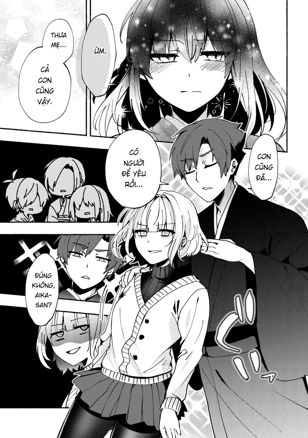 Pashiri Na Boku To Koisuru Banchou Chap 76 - Next Chap 77