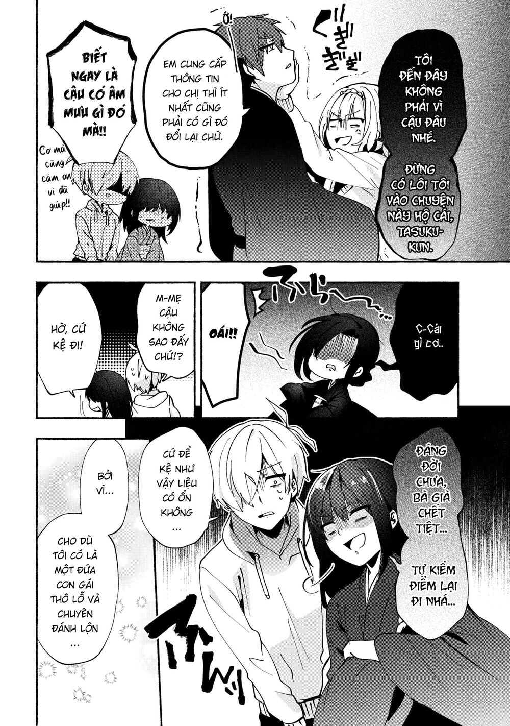Pashiri Na Boku To Koisuru Banchou Chap 76 - Next Chap 77