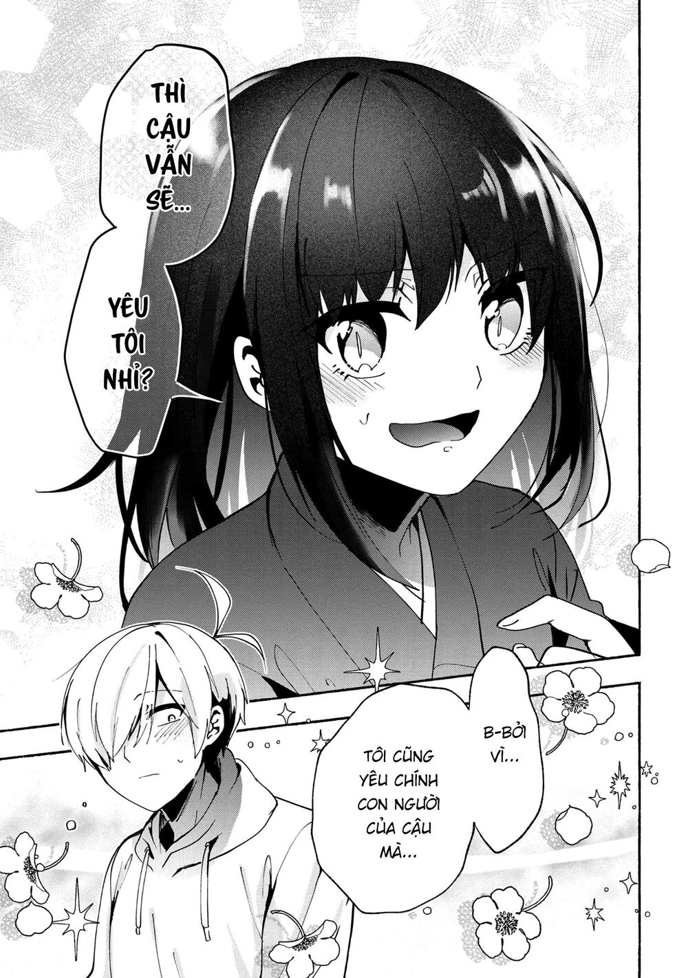 Pashiri Na Boku To Koisuru Banchou Chap 76 - Next Chap 77