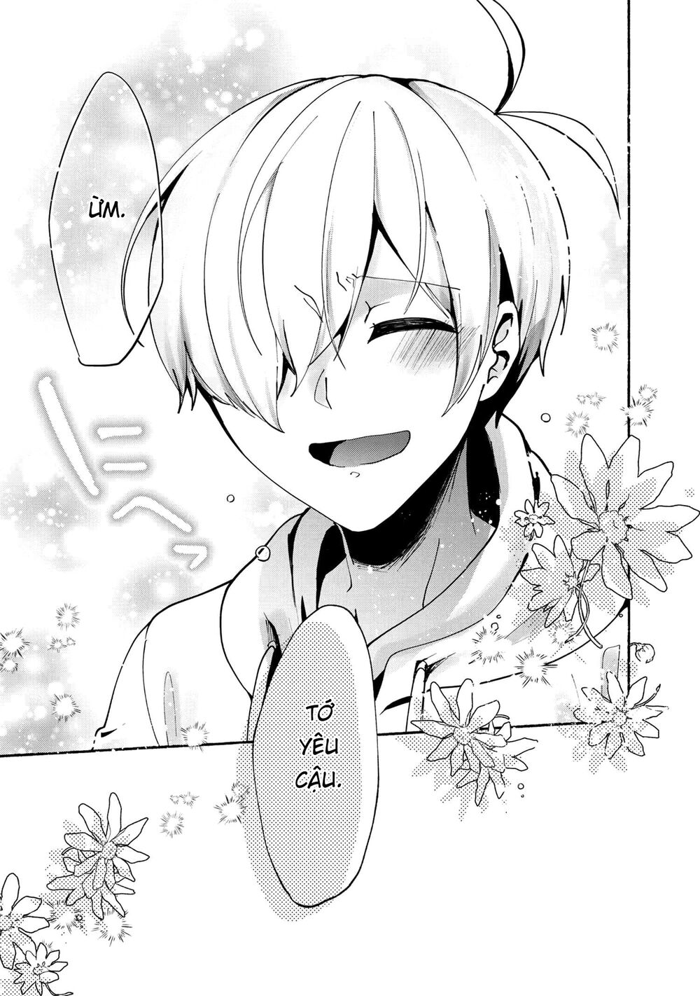 Pashiri Na Boku To Koisuru Banchou Chap 76 - Next Chap 77