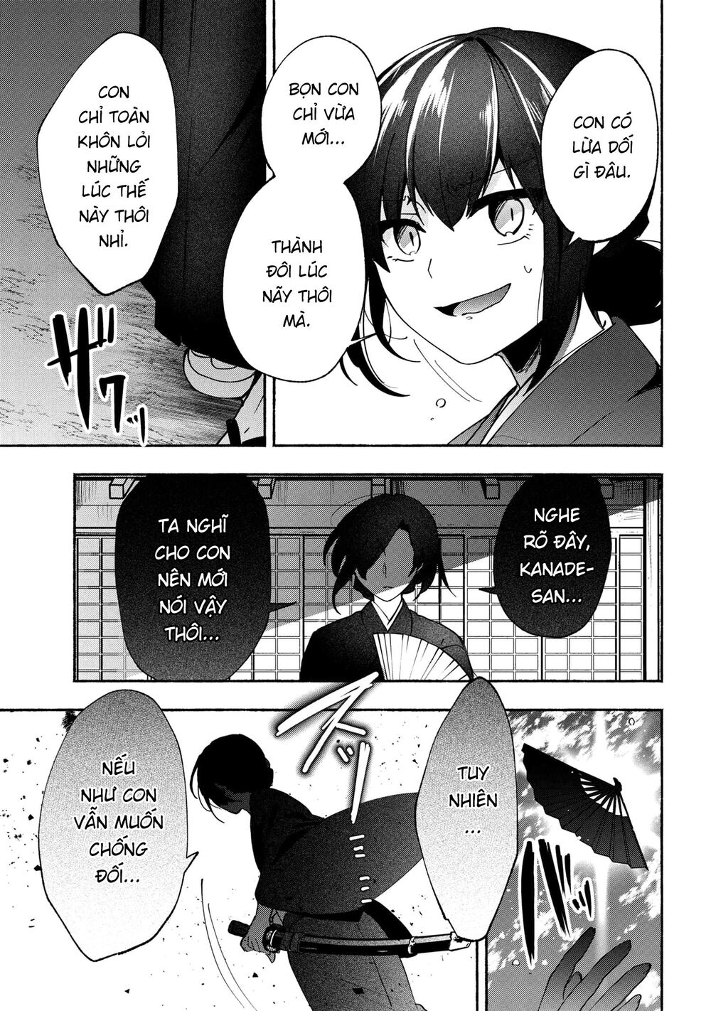 Pashiri Na Boku To Koisuru Banchou Chap 76 - Next Chap 77