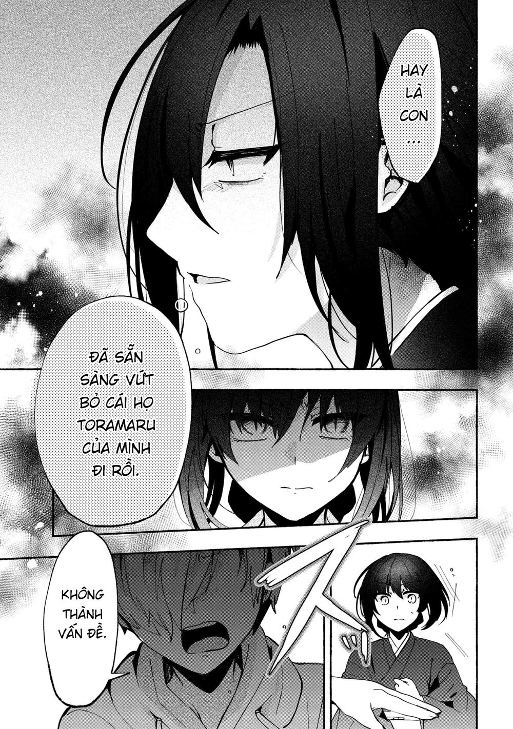 Pashiri Na Boku To Koisuru Banchou Chap 76 - Next Chap 77