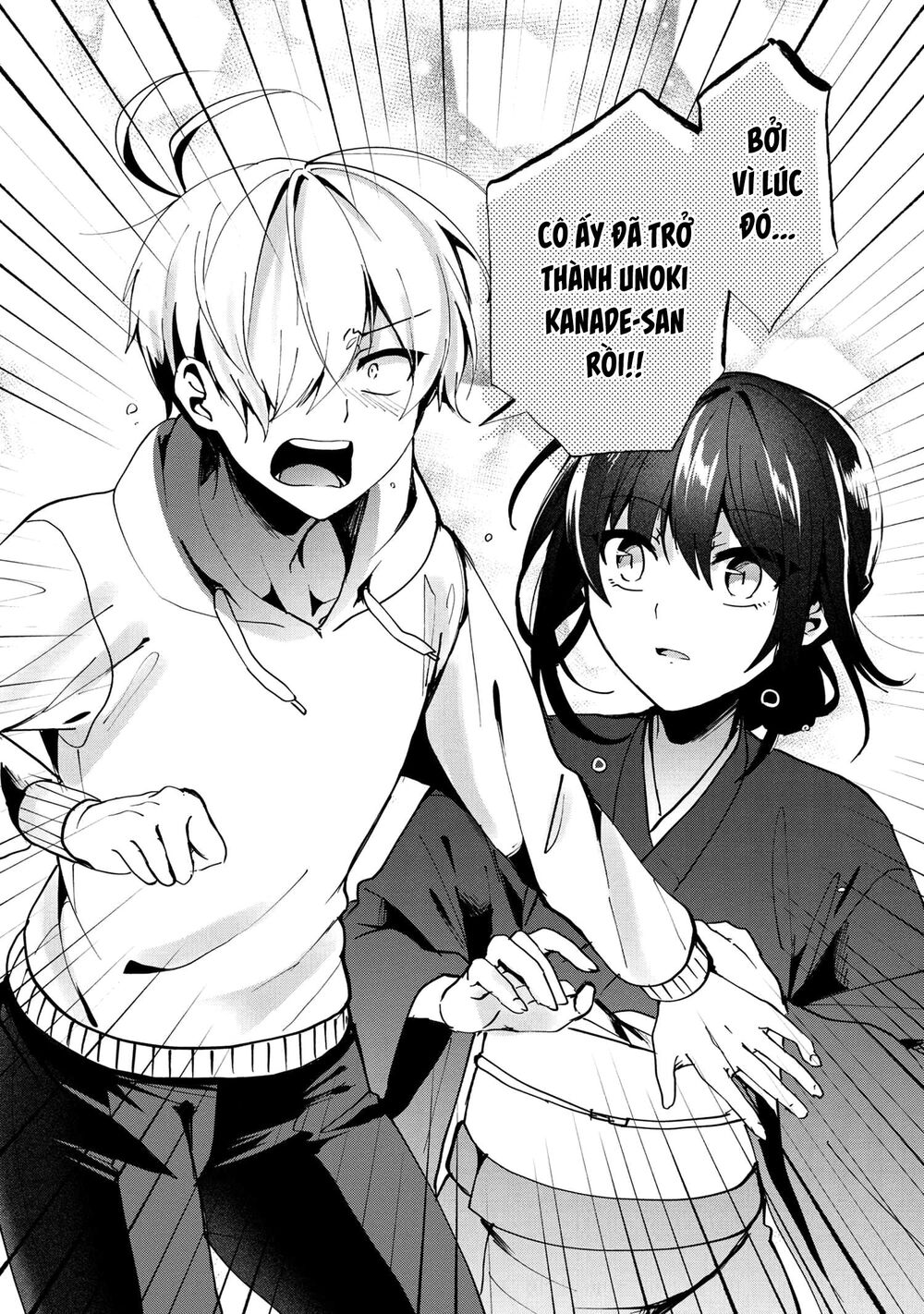Pashiri Na Boku To Koisuru Banchou Chap 76 - Next Chap 77
