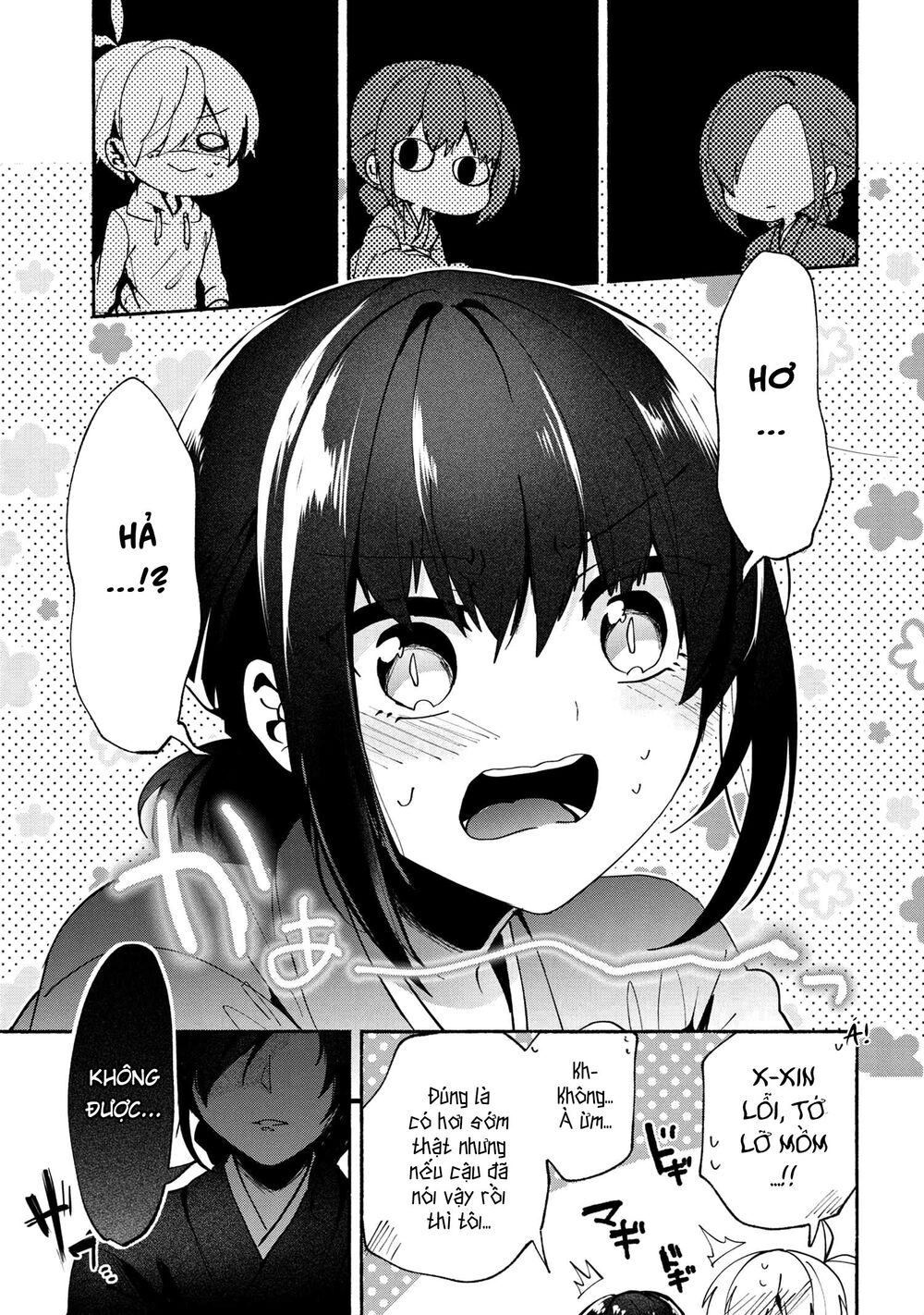 Pashiri Na Boku To Koisuru Banchou Chap 76 - Next Chap 77