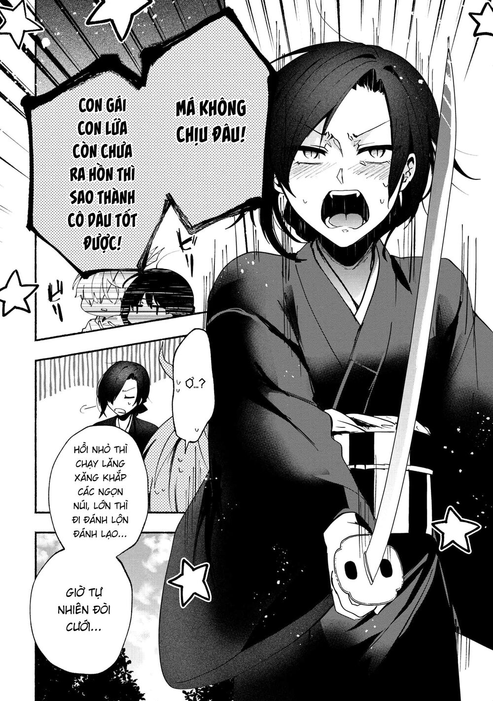 Pashiri Na Boku To Koisuru Banchou Chap 76 - Next Chap 77
