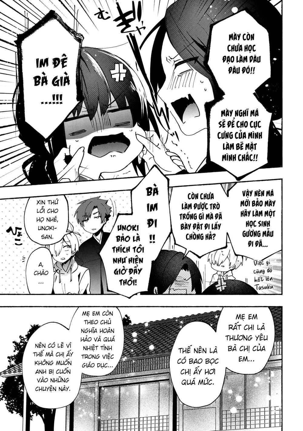 Pashiri Na Boku To Koisuru Banchou Chap 76 - Next Chap 77