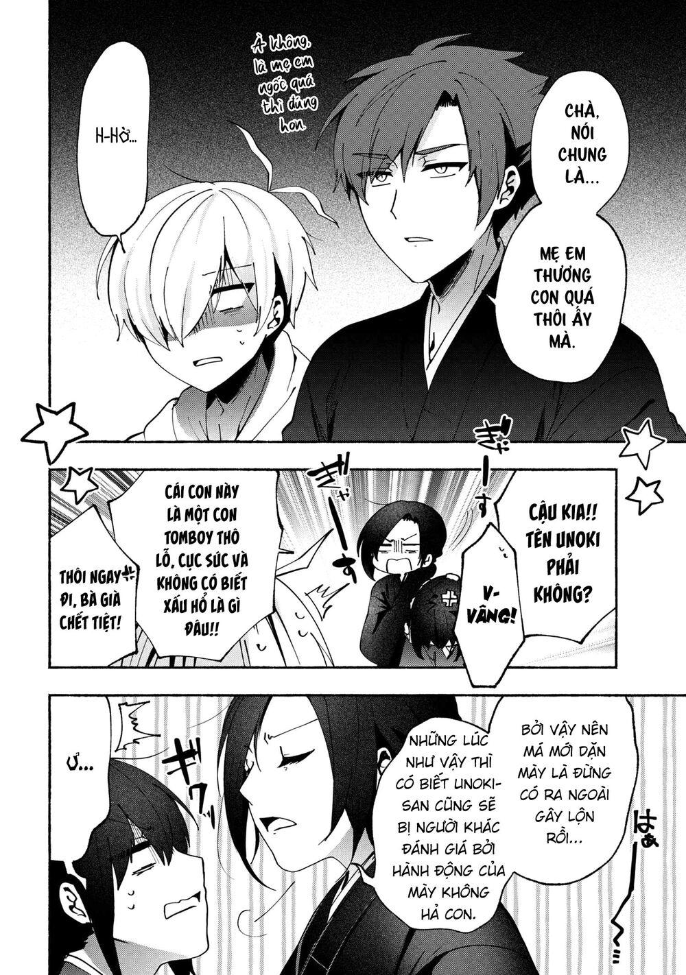 Pashiri Na Boku To Koisuru Banchou Chap 76 - Next Chap 77