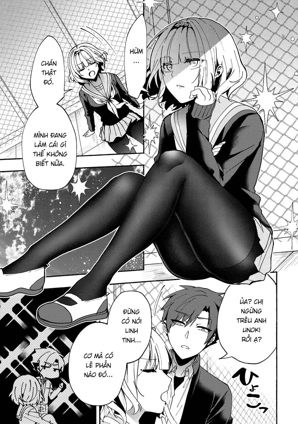 Pashiri Na Boku To Koisuru Banchou Chap 77 - Next Chap 78