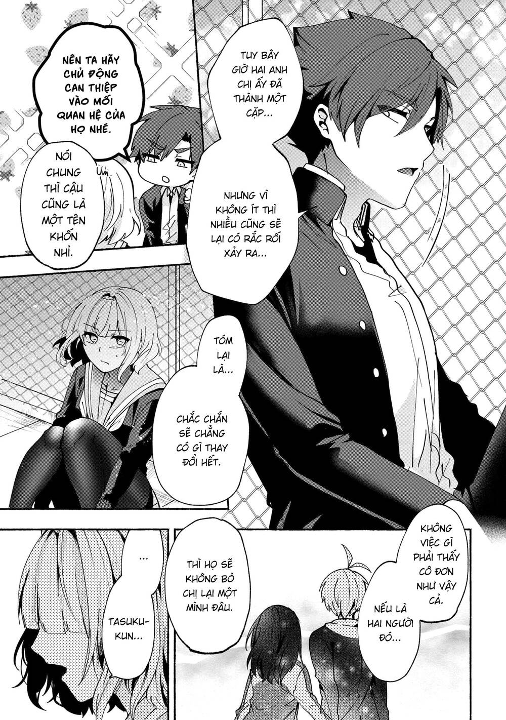 Pashiri Na Boku To Koisuru Banchou Chap 77 - Next Chap 78