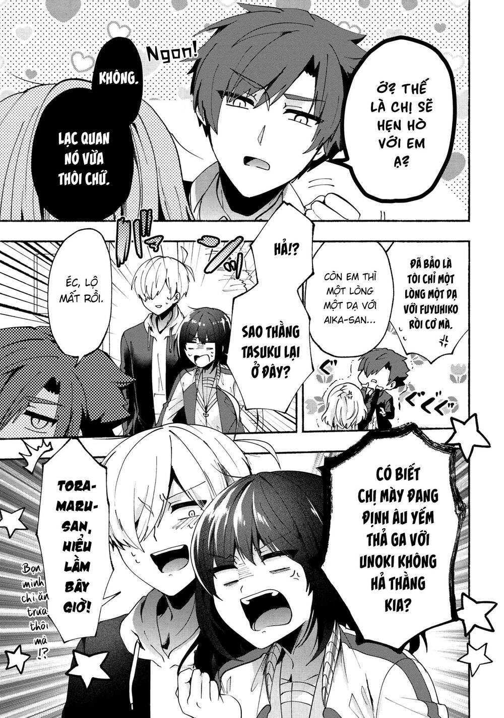 Pashiri Na Boku To Koisuru Banchou Chap 77 - Next Chap 78
