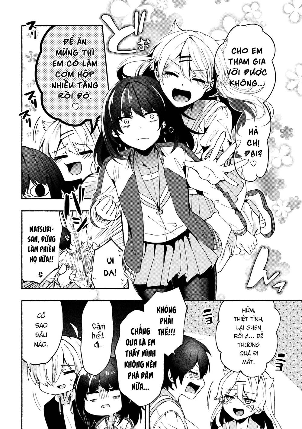 Pashiri Na Boku To Koisuru Banchou Chap 77 - Next Chap 78