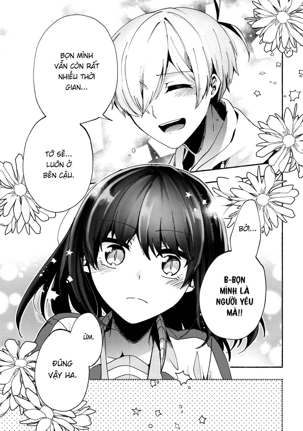 Pashiri Na Boku To Koisuru Banchou Chap 77 - Next Chap 78