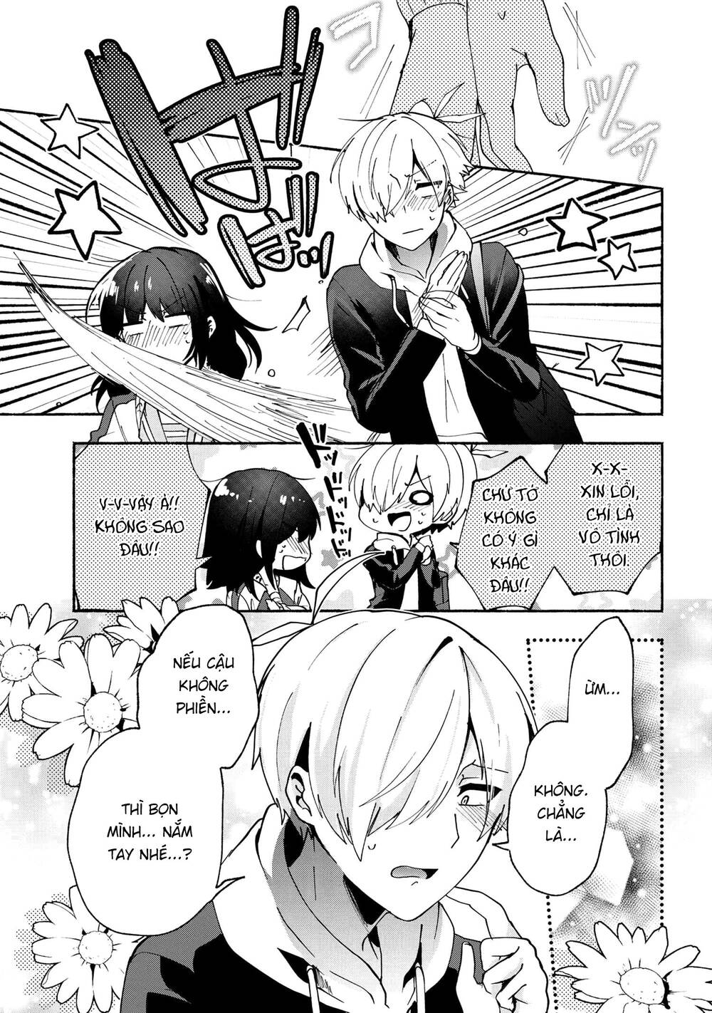 Pashiri Na Boku To Koisuru Banchou Chap 77 - Next Chap 78