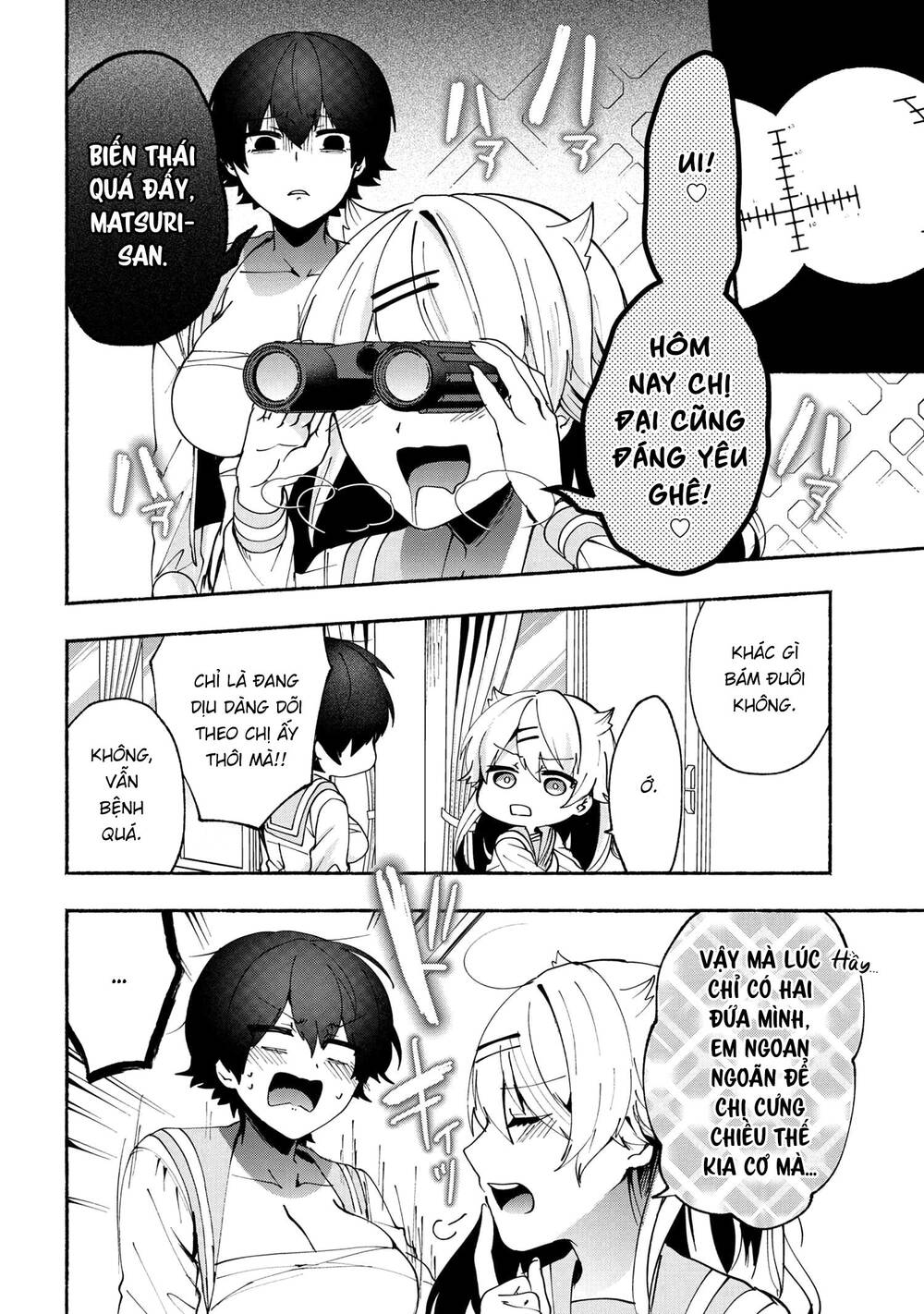 Pashiri Na Boku To Koisuru Banchou Chap 77 - Next Chap 78