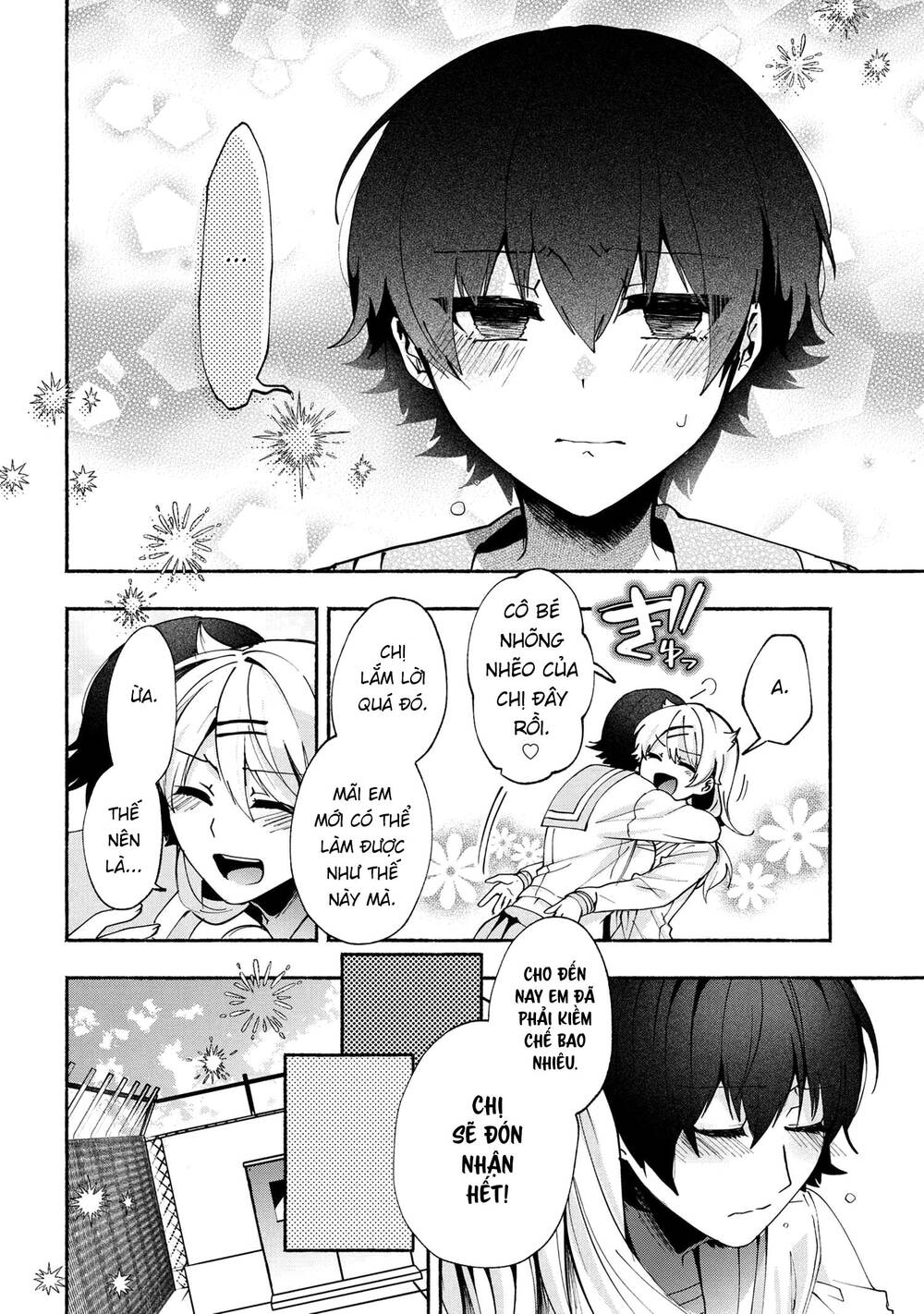 Pashiri Na Boku To Koisuru Banchou Chap 77 - Next Chap 78