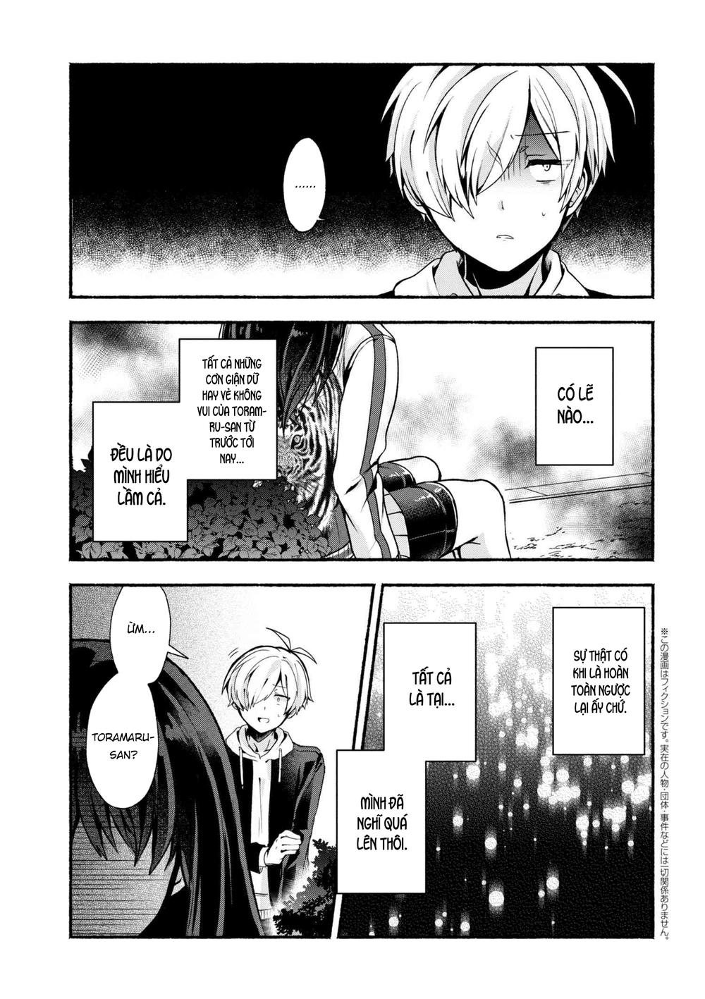 Pashiri Na Boku To Koisuru Banchou Chap 9 - Next Chap 10