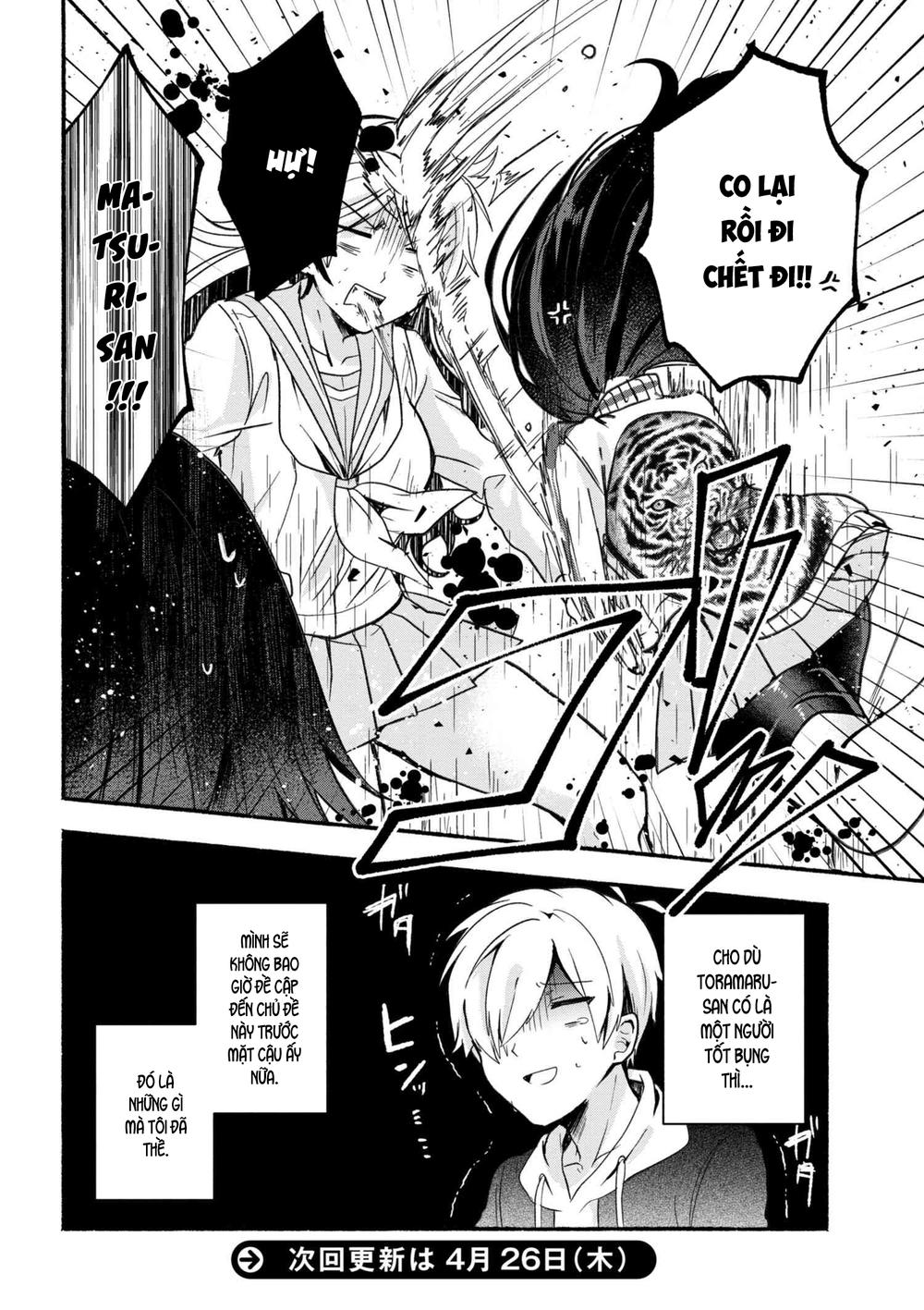 Pashiri Na Boku To Koisuru Banchou Chap 9 - Next Chap 10