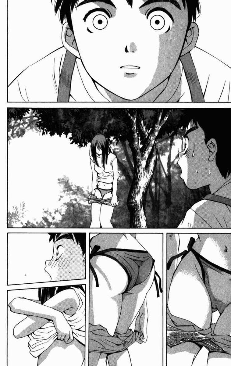 Pastel Chap 1 - Next Chap 2