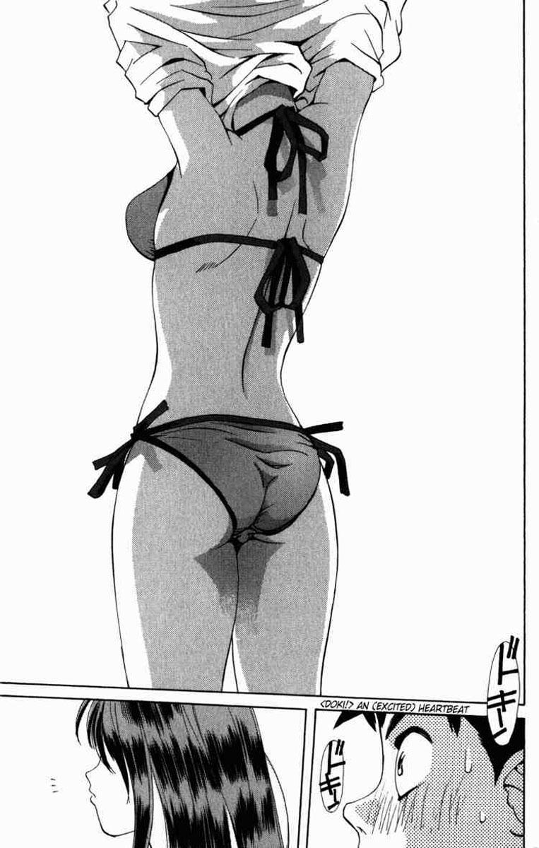 Pastel Chap 1 - Next Chap 2