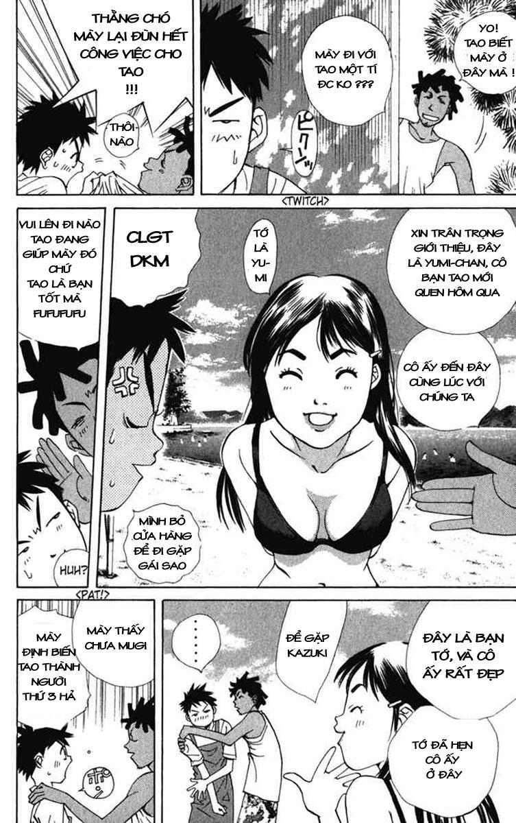 Pastel Chap 1 - Next Chap 2