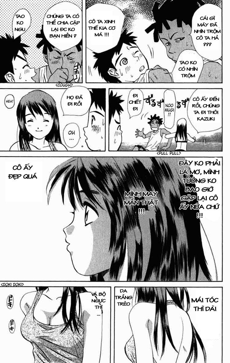 Pastel Chap 1 - Next Chap 2