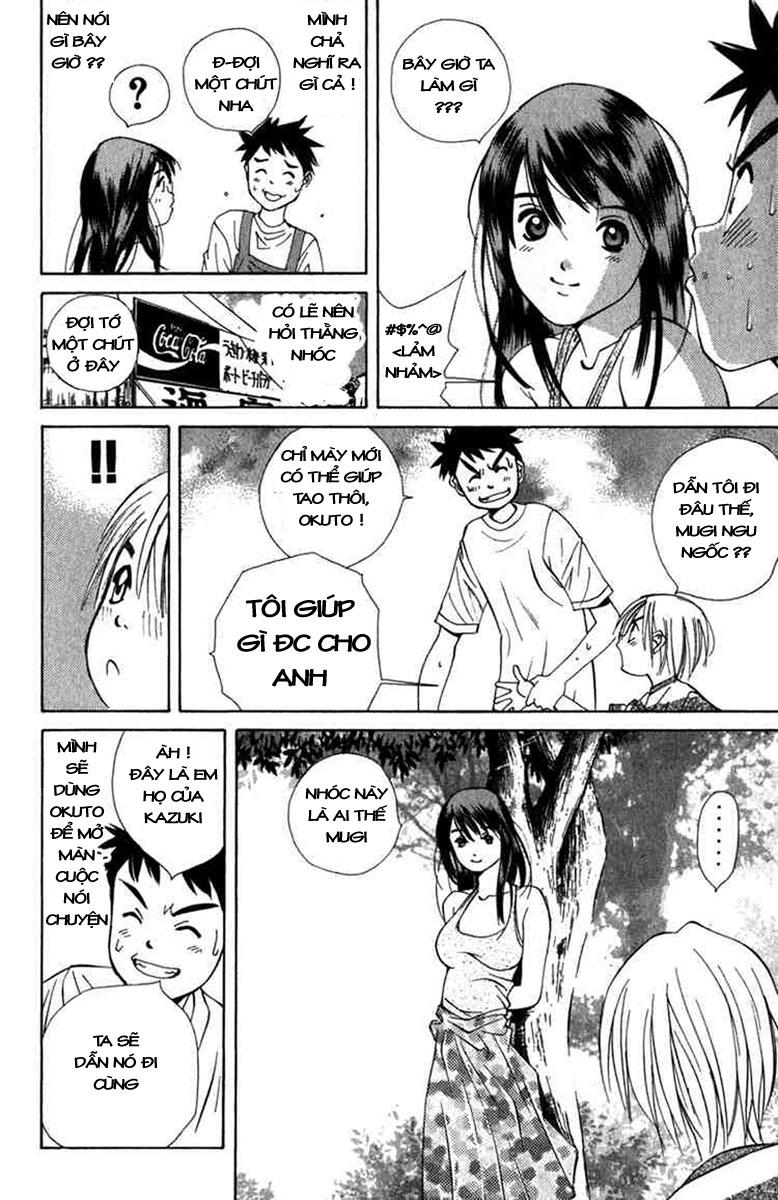 Pastel Chap 1 - Next Chap 2