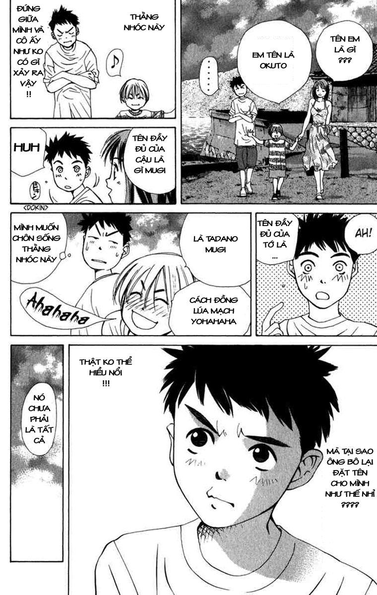 Pastel Chap 1 - Next Chap 2