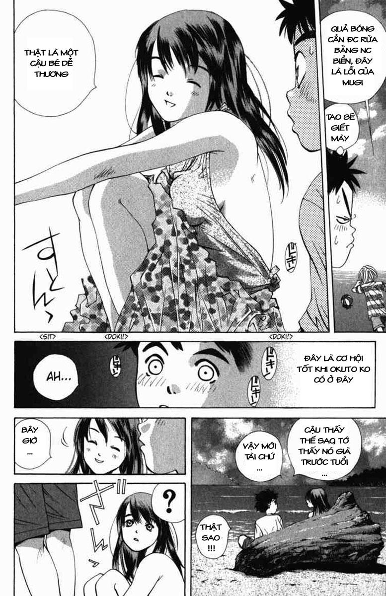 Pastel Chap 1 - Next Chap 2