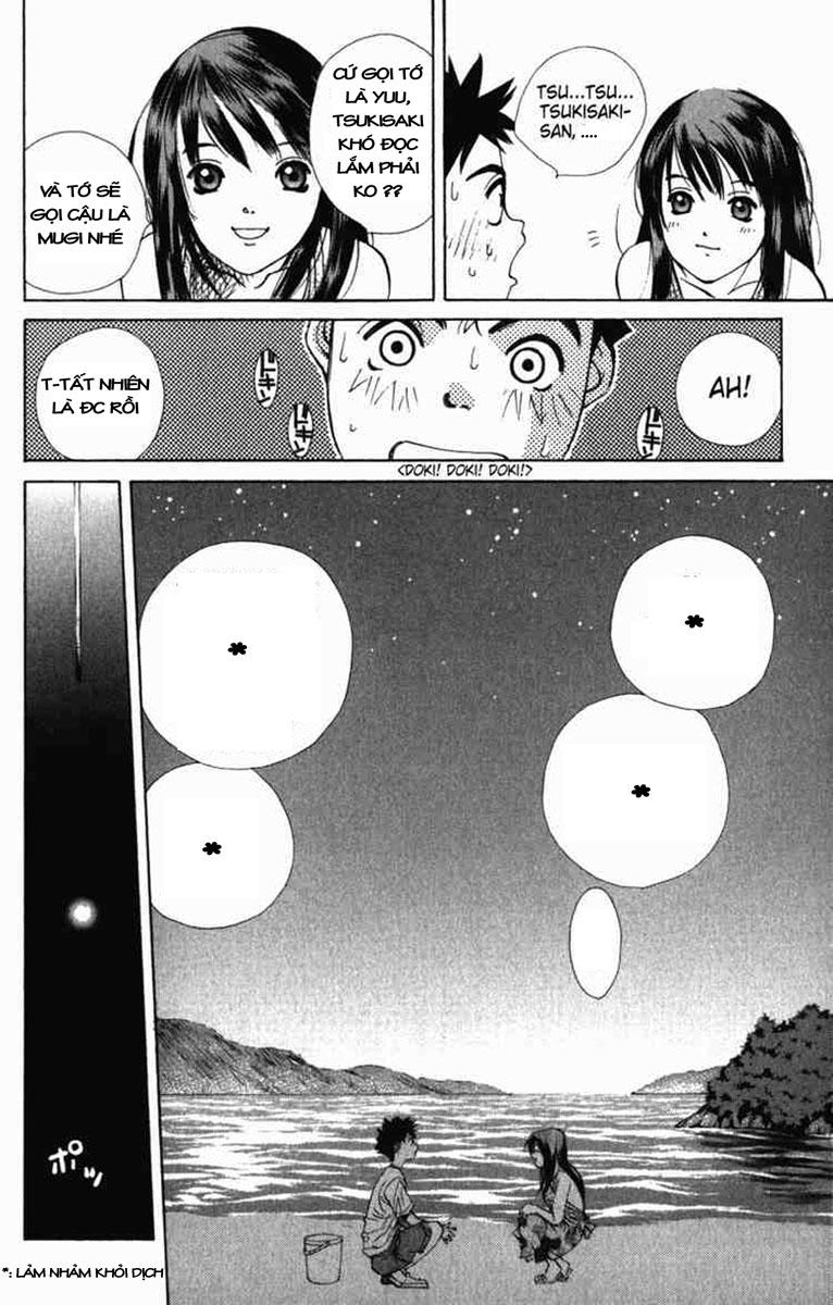 Pastel Chap 1 - Next Chap 2