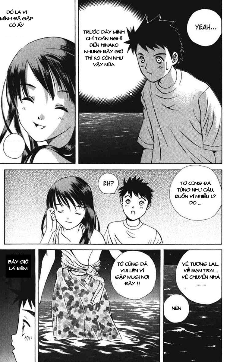 Pastel Chap 1 - Next Chap 2